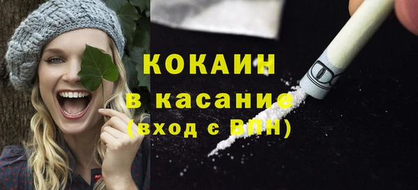 ГАЛЛЮЦИНОГЕННЫЕ ГРИБЫ Краснотурьинск