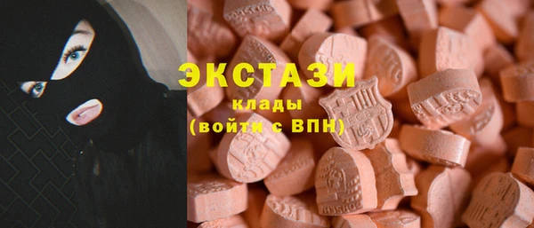 дурь Дмитровск