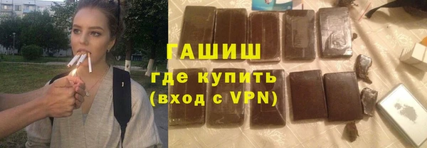 экстази Дмитров