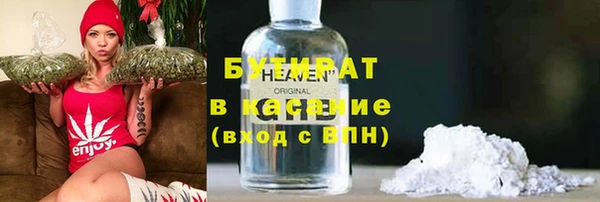 прущая мука Гусев