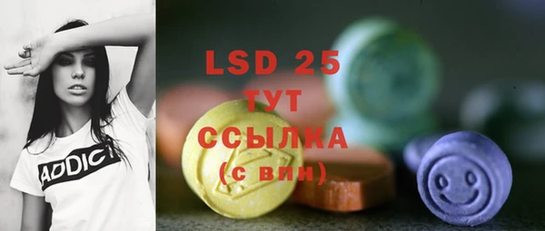 2c-b Дмитриев