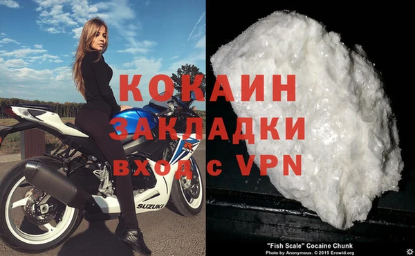 экстази Дмитров
