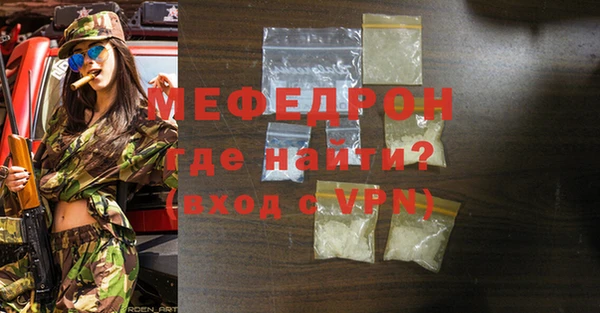 дурь Дмитровск