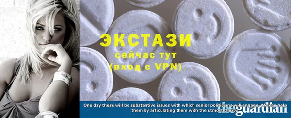 прущая мука Гусев
