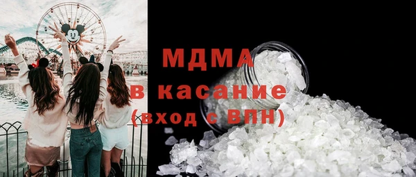 прущая мука Гусев