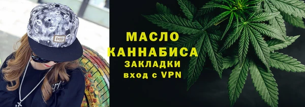 прущая мука Гусев