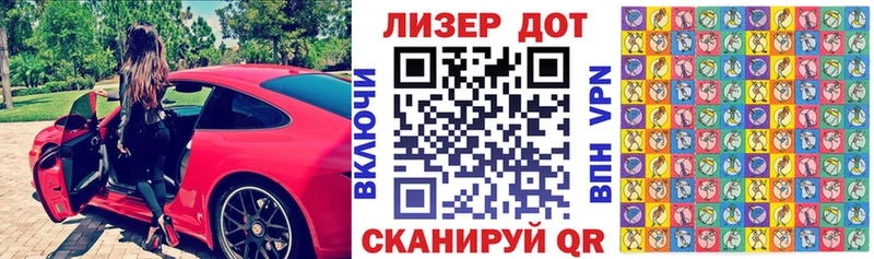 MEGA зеркало  площадка клад  Наркотические марки 1,5мг  Брюховецкая 